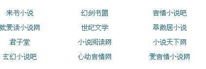 柠檬导航发布永久页